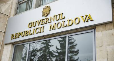 Майя Санду - Ион Кик - Правительство Молдовы уходит в отставку - vchaspik.ua - Молдавия