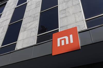 Раскрыта стоимость Xiaomi Mi 11 - lenta.ru