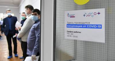 Сергей Собянин - Мэр Москвы - Собянин рассказал, что более 50 тысяч москвичей записались на вакцинацию от COVID-19 - m24.ru - Москва