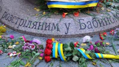 Украинские евреи выступили против российского проекта чествования памяти жертв Бабьего Яра, - заявление - ru.espreso.tv