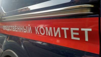 СК возбудил дело против сотрудников администрации в Югре за ущерб на сумму 314 млн рублей - politros.com - Югра - район Кондинский