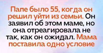 После каких действий супруг, что решил уйти из семьи, отменяет развод и летит обратно в гнездо - skuke.net