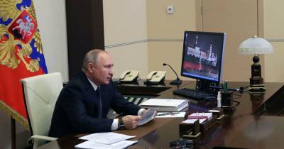 Владимир Путин - Путин призвал глав регионов сделать 31 декабря выходным днем - readovka.news