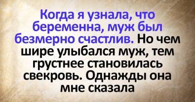 История свекрови, что уговаривает невестку на сносях избавиться от малютки - skuke.net - Брак