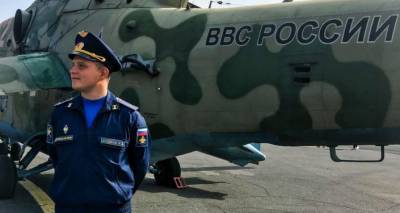 "В тот момент погиб не он, а я": рассказ жены летчика подбитого ВС Азербайджана Ми-24 - ru.armeniasputnik.am - Азербайджан