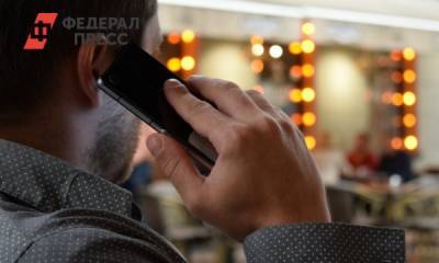 Алексей Дрозд - Мошенники начали подделывать голос при звонке - fedpress.ru - Москва