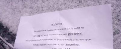 Александр Бречалов - О чем говорит Глазов утром 25 декабря - gorodglazov.com - респ. Удмуртия - район Глазовский