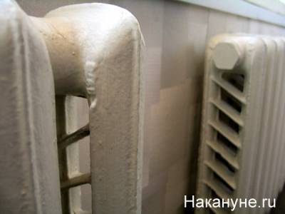 В Златоусте из-за коммунальной аварии без отопления остались жители 72 домов - nakanune.ru