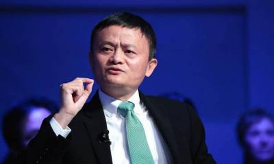 Джек Ма - Основатель Alibaba потерял за день более 3,5 миллиарда долларов - capital.ua - Гонконг - Гонконг - Нью-Йорк - Alibaba