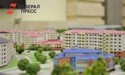 Ипотека на Урале в 2021 году не станет дешевле - smartmoney.one - Россия - Свердловская обл. - Уральск