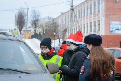 В Ивановской области водителям вручают «мандаринки безопасности» - mkivanovo.ru - Ивановская обл.