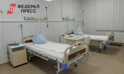 Андрей Воронов - В Новом Уренгое открыли первую очередь инфекционного госпиталя - fedpress.ru
