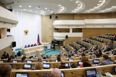 Владимир Путин - Совет Федерации одобрил закон о штрафах для чиновников за оскорбление граждан - live24.ru - Москва