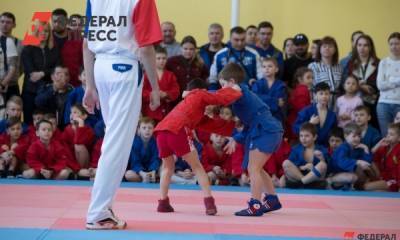 Юные салдинские спортсмены получат помощь от корпорации ВСМПО-АВИСМА - fedpress.ru