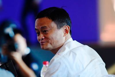 Си Цзиньпин - Джон Ма - Основатель Alibaba за день лишился 3,5 миллиарда долларов - lenta.ru - Гонконг