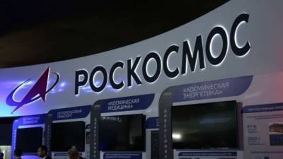Юрист заявил о третьей стороне в тяжбе между Роскосмосом и "Прогрессом" - smartmoney.one - Ракеты