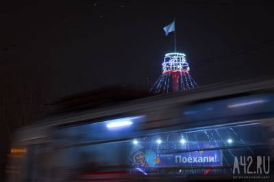 Илья Середюк - Глава города Кемерово объяснил, как будет ходить общественный транспорт в новогоднюю ночь - gazeta.a42.ru - Кемерово