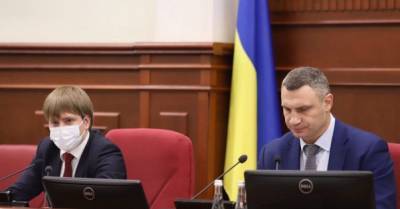 Киевсовет утвердил бюджет на следующий год - delo.ua - Киев