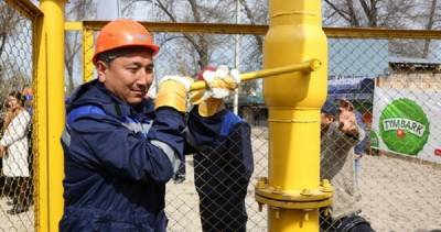 Россия отказалась снижать цену на газ для Кыргызстана - dialog.tj - Киргизия