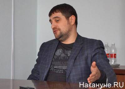 Пермский краевой суд изменил приговор бывшему исполнительному директору ЗиДа - nakanune.ru - Пермь