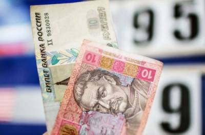 В 2021 году в Украине, "ДНР" и оккупированном Крыму повышают пенсии: сравнительная таблица - from-ua.com - Крым - ДНР