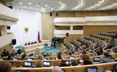 В России скоро появится закон о молодежной политике – Учительская газета - ug.ru