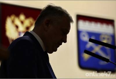 Владимир Путин - Александр Дрозденко - Президент утвердил участие Александра Дрозденко в Конгрессе Совета Европы на ближайшие шесть лет - online47.ru - Ленинградская обл.