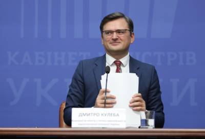 Дмитрий Кулеба - «Крымская платформа» заставила Россию нервничать, - Кулеба - inform-ua.info - Крым