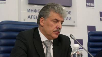 Павел Грудинин - Грудинин не сумел присвоить здание муниципального дворца культуры - polit.info
