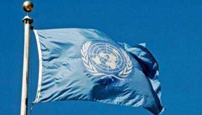 В ЦАР боевики атаковали миссию миротворцев ООН, есть погибшие - lenta.ua - Бурунди