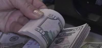 Доллар пошатнулся: НБУ показал, каким будет курс после выходных - akcenty.com.ua