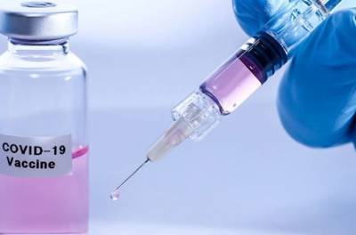 Завтра в Европе стартует вакцинация от COVID-19 - unn.com.ua - Норвегия - Киев - Ляйен - Исландия - деревня Ляен - Ес