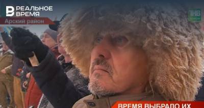 В Арске прошел памятный митинг ветеранов Афганистана — видео - realnoevremya.ru - Афганистан - республика Татарский - Татарстан