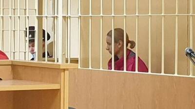 Энди Картрайт - Марина Кохал - Марине Кохал, обвиняемой в убийстве рэпера Картрайта, продлили арест - 5-tv.ru - Санкт-Петербург