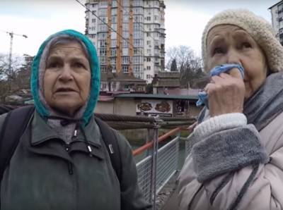Хотят получать в 35 раз больше: стало известно, о какой пенсии мечтают украинцы - ukrainianwall.com