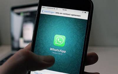 Владельцев смартфонов предупредили о проблемах с WhatsApp с нового года - rbc.ua