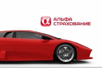 Кому стоит задуматься о страховании КАСКО - yar.mk.ru