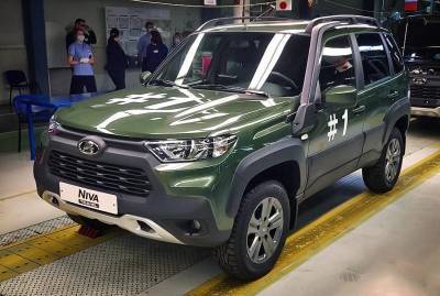 АвтоВАЗ начнет продавать в 2021 году новую Lada Niva Travel - yur-gazeta.ru