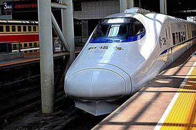 Японская пресса заявила о строительстве Китаем «секретной железной дороги» в Европе - topcor.ru - Япония - Париж - Венгрия - Сербия - Будапешт - Белград - Константинополь