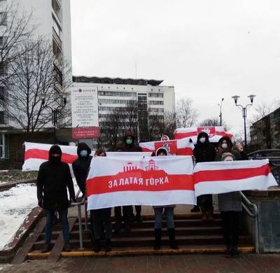 В нескольких районах Минска воскресным утром прошли локальные акции протеста - naviny.by - Белоруссия - Минск - Гомель