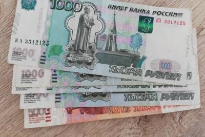 Житель Ингушетии отработает за пенсию умершей матери - kavkaz.mk.ru - респ. Ингушетия