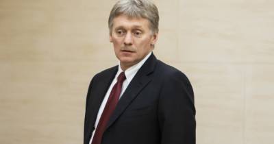 Дмитрий Песков - Песков прокомментировал введение санкций против "Северного потока-2" - klops.ru