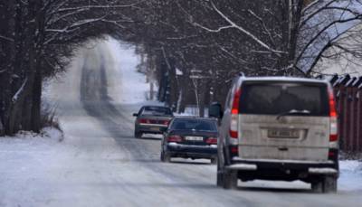 В Украине значительное ухудшение погодных условий: где ждет наибольшая опасность - 24tv.ua - Новости
