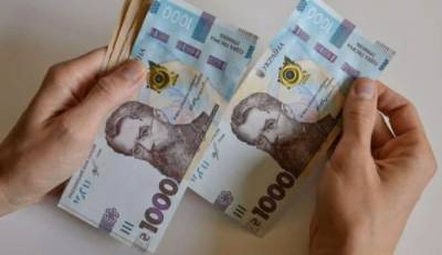 Повышение коснется не всех: украинцам пересчитают пенсии - кому повезет с выплатами - akcenty.com.ua