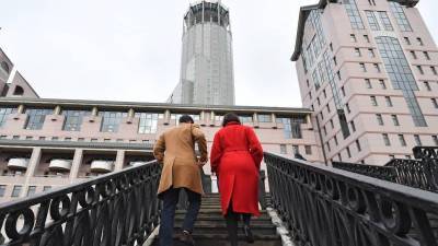Группа «Регион»-«Россиум» начинает объединение с руководства - smartmoney.one