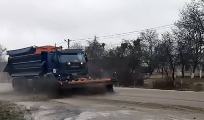 Первый уровень опасности: ГСЧС предупредила украинцев, кому надо быть особо осторожными - akcenty.com.ua