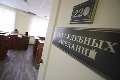 Наталья Мамаева - В Челябинске передали в суд дело о грабеже 3 млн у четы пенсионеров около банка - znak.com - Челябинская обл. - Челябинск