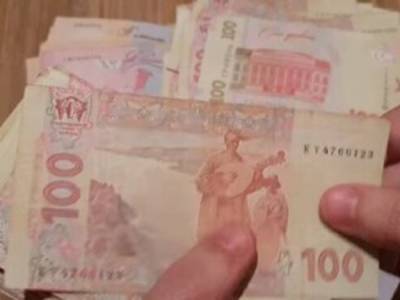 Держите карман шире: что будет с зарплатами украинцев в 2021 году, повышение светит не всем - akcenty.com.ua