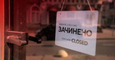 Траектория падения. Как коронавирус убивал экономику Украины в 2020 году - dsnews.ua