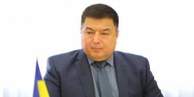 Александр Тупицкий - Главе КСУ Тупицкому не планируют избирать меру пресечения - nv.ua